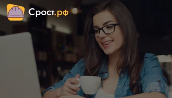 Мы запускаем отдел рекламы и маркетинга