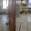 Клининг Воронеж. Клининг от &laquo;Евгении&raquo;