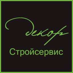 ДЕКОР-Стройсервис ДЕКОР-Стройсервис