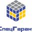 Кровельные работы